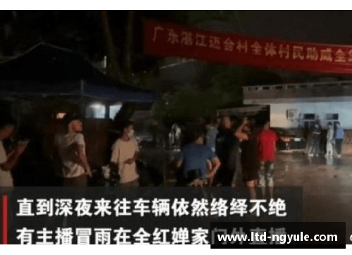 ng娱乐别毁了全红婵！中国奥委会_坚决抵制“饭圈” - 副本