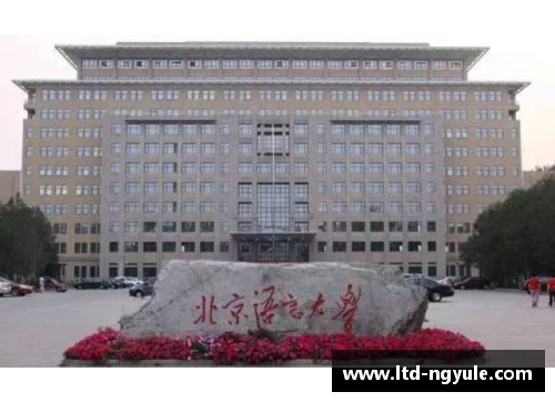 ng娱乐盘点中国环境最好的10所大学